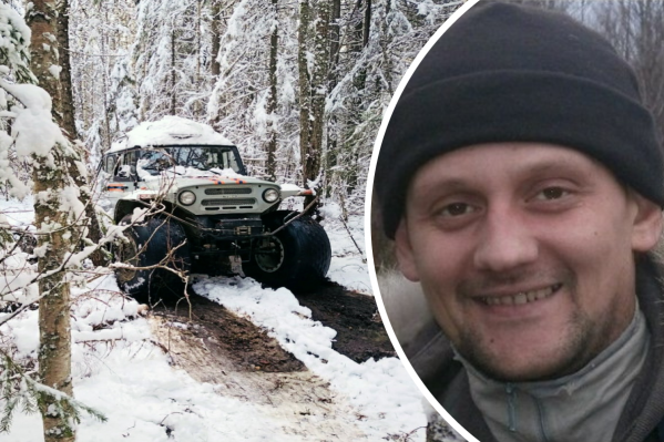 Александр Кобелев вернулся домой невредимым. На его поиски выезжали три поисковых группы на вездеходах Александр Кобелев вернулся домой невредимым. На его поиски выезжали три поисковых группы на вездеходах