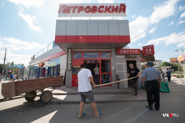 Торговый комплекс работал с 2000-х годов Торговый комплекс работал с 2000-х годов