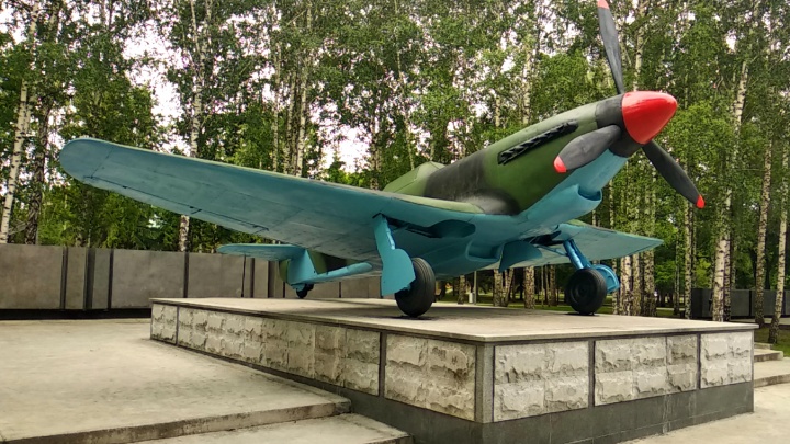 Монумент Славы Новосибирск Фото Монумент Славы Новосибирск Фото