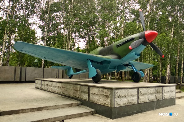 Истребитель Як-9 Истребитель Як-9