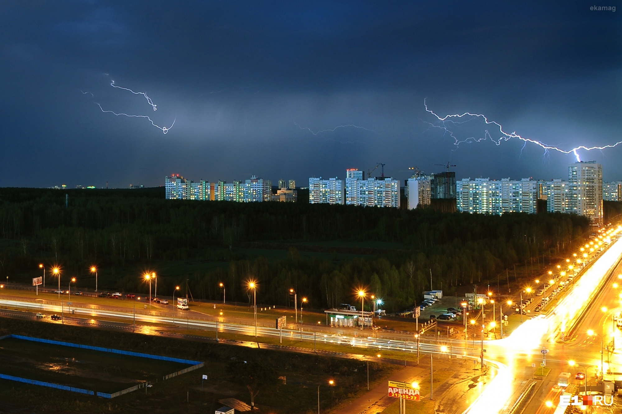 Дома лучше: МЧС пообещало сильные дожди и грозы в Свердловской области