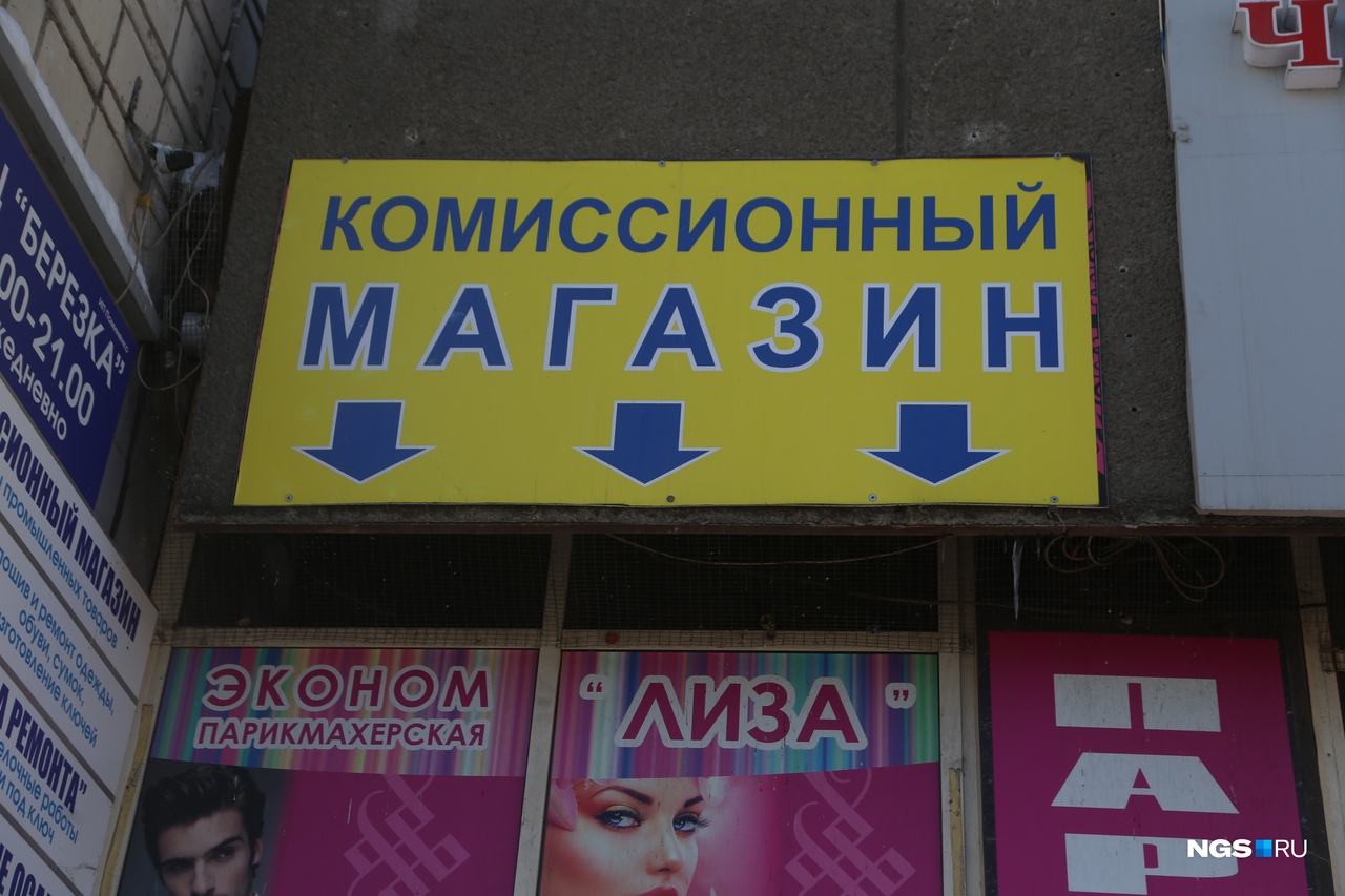 Страдают как крупные производства, так и мелкий бизнес Страдают как крупные производства, так и мелкий бизнес