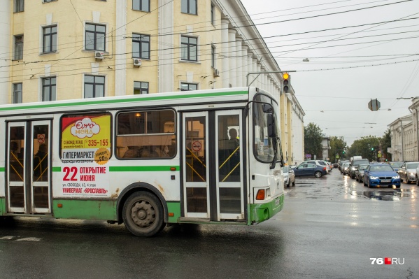 Город закупает 18-метровые автобусы Город закупает 18-метровые автобусы 