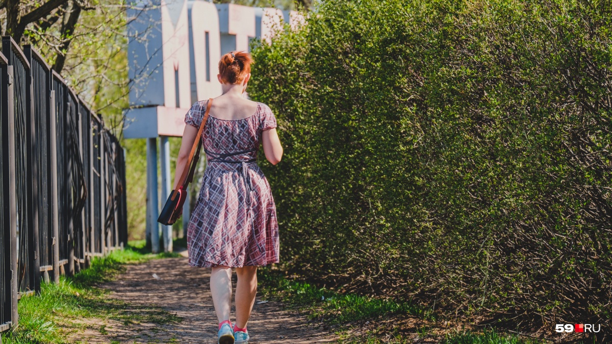 Как вы думаете, как коми-пермяки называли легкую, преимущественно женскую, кожаную обувь без каблуков? <br /><br />