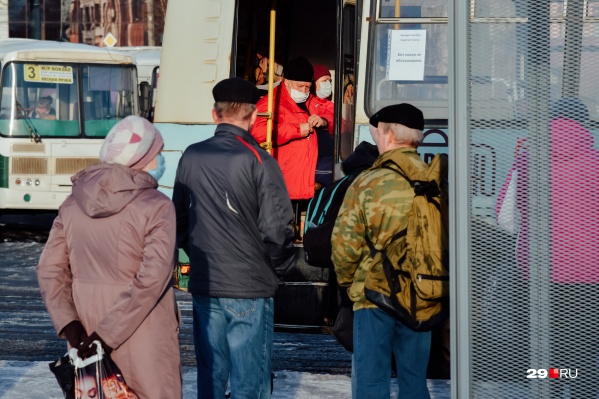 Последние дни в регионе регистрируют более 300 случаев за сутки Последние дни в регионе регистрируют более 300 случаев за сутки