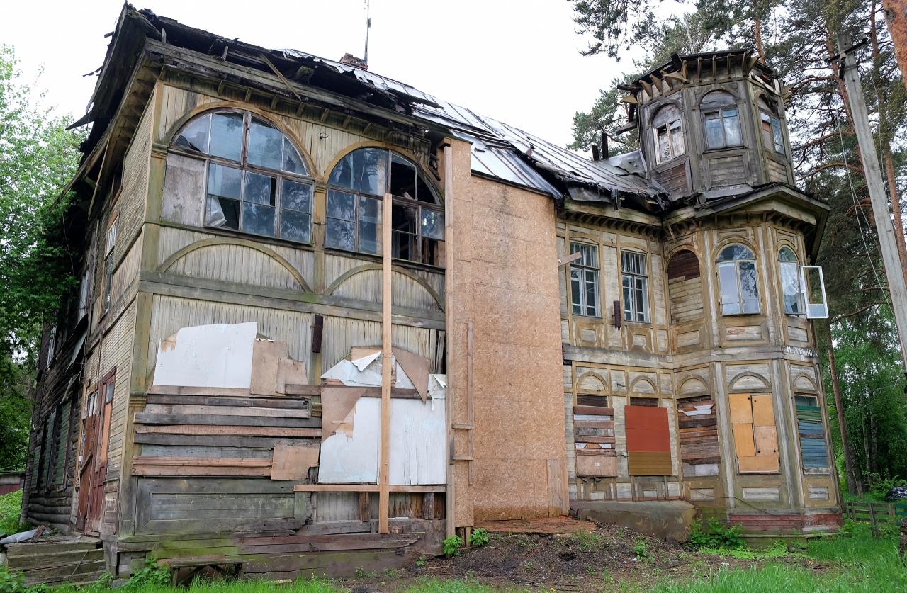Дача Н.М. Кочкина (деревянная) на <a href="https://www.citywalls.ru/house21525.html" target="_blank" class="_">Citywalls.ru</a>
