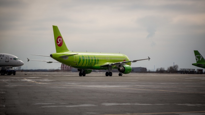 Анонимное сообщение о минировании самолёта, вылетевшего рейсом Новосибирск —Москва, оказалось ложным