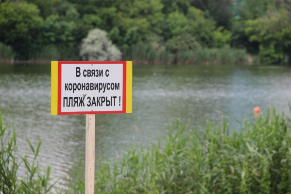 Часть пляжей уже готова к сезону Часть пляжей уже готова к сезону
