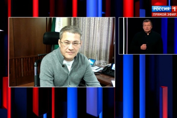Радий Хабиров на всю страну доложил, что в республике всё спокойно Радий Хабиров на всю страну доложил, что в республике всё спокойно