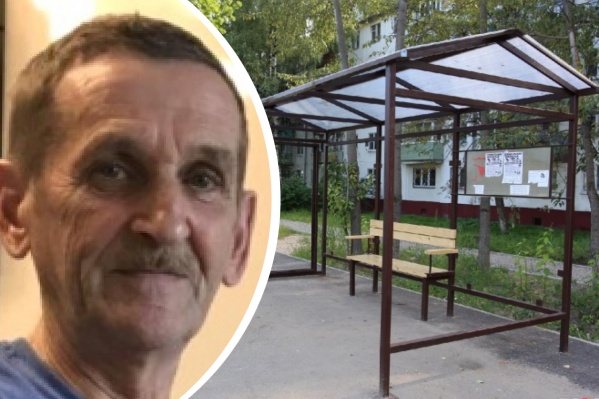 Александру стало плохо на остановке Александру стало плохо на остановке