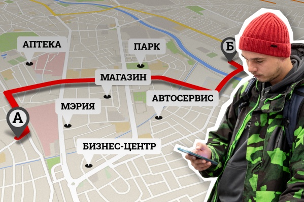 Картографические сервисы знают почти всё о городе Картографические сервисы знают почти всё о городе