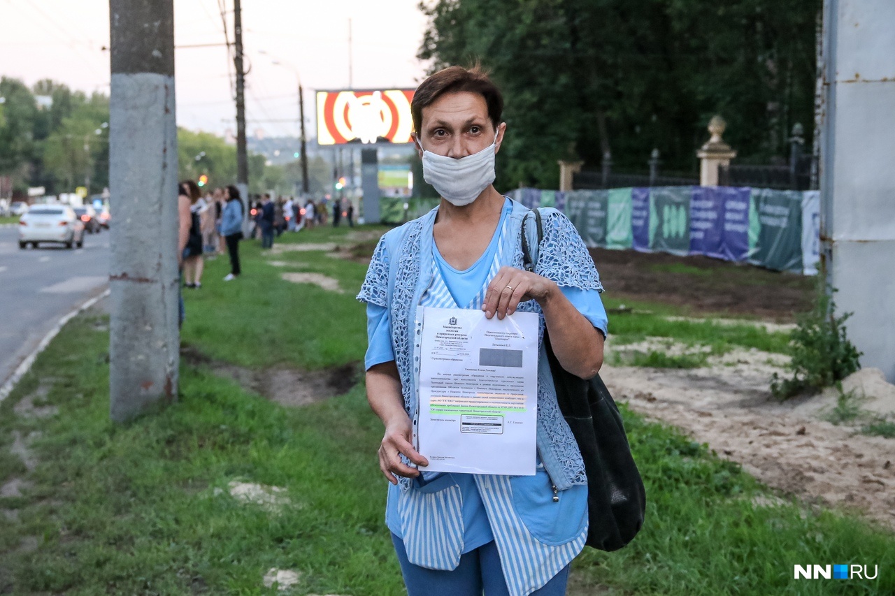 Нижегородцы действуют по двум фронтам: и обращаются к властям письменно, и выходят протестовать Нижегородцы действуют по двум фронтам: и обращаются к властям письменно, и выходят протестовать