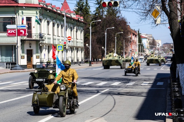 Возможно, в этом году по улицам Уфы военная техника пройдет дважды Возможно, в этом году по улицам Уфы военная техника пройдет дважды