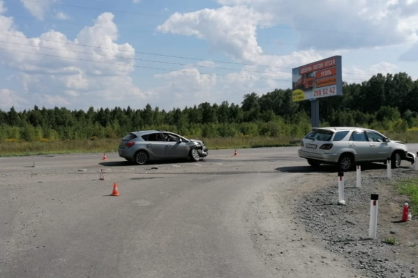 Авария произошла в 14:00 Авария произошла в 14:00