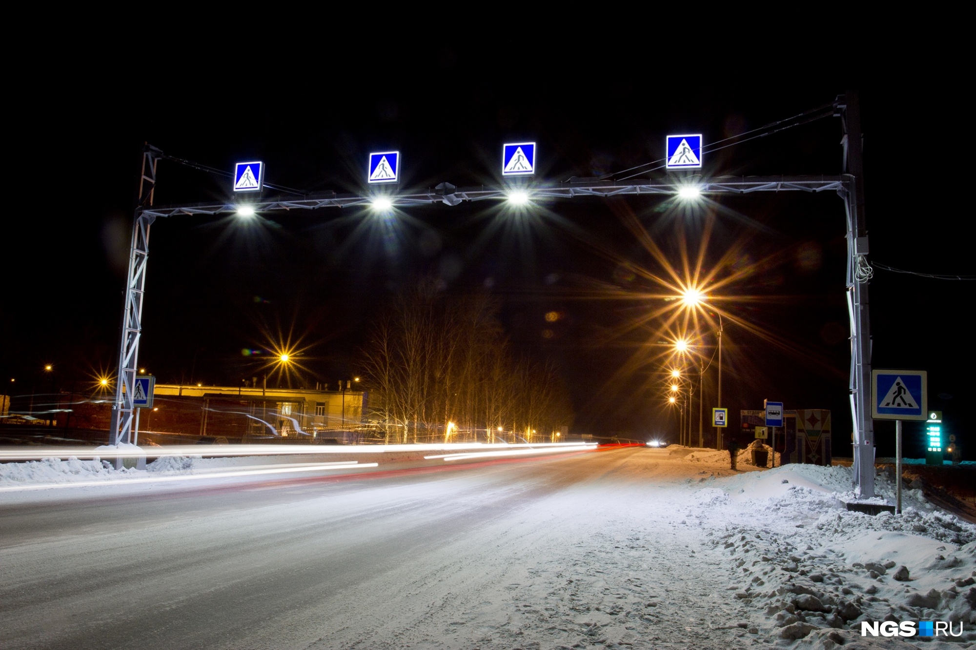 Освещение пешеходных переходов