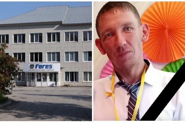 Семье погибшего будет выплачено 100 тысяч рублей Семье погибшего будет выплачено 100 тысяч рублей