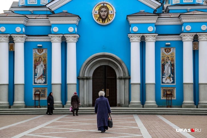 Совсем близко христианский праздник Пасхи Совсем близко христианский праздник Пасхи