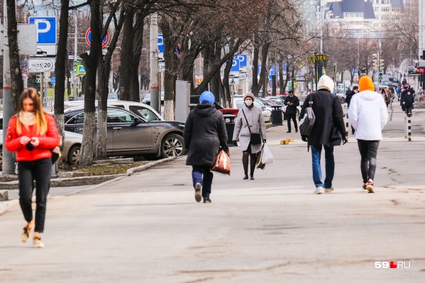 На выплату могут рассчитывать только пермяки, доход которых упал ниже МРОТ На выплату могут рассчитывать только пермяки, доход которых упал ниже МРОТ