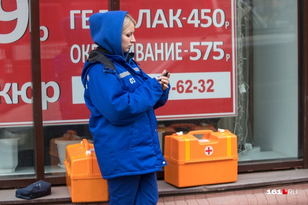 Министр здравоохранения Ростовской области рассказала, сколько именно будут доплачивать медикам за работу с коронавирусом Министр здравоохранения Ростовской области рассказала, сколько именно будут доплачивать медикам за работу с коронавирусом