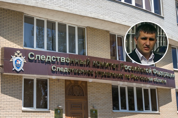 Каргаева задержали ещё в 2019 году Каргаева задержали ещё в 2019 году