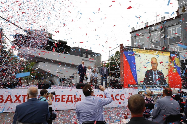 В честь этого в Новокузнецке будет установлена новая стела В честь этого в Новокузнецке будет установлена новая стела