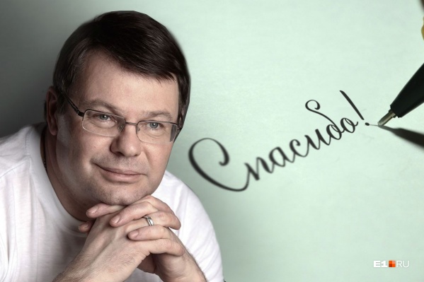 Весь июнь хирург Юрий Мансуров боролся с коронавирусом, но медикам так и не удалось его спасти Весь июнь хирург Юрий Мансуров боролся с коронавирусом, но медикам так и не удалось его спасти