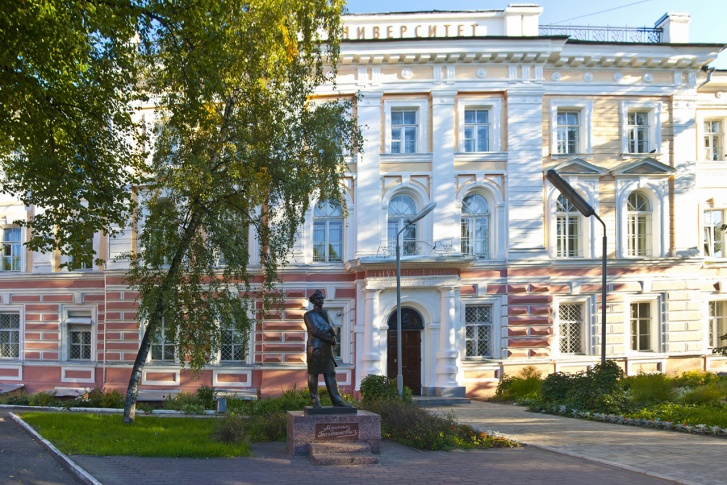Онлайн-интервью с ректором ЯрГУ Александром Русаковым о приемной кампании, проверке дистантом и научном потенциале вуза Онлайн-интервью с ректором ЯрГУ Александром Русаковым о приемной кампании, проверке дистантом и научном потенциале вуза