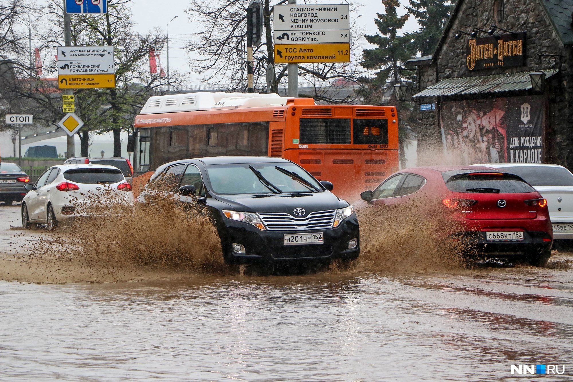 Погода в новгороде. Погода в нижегородце. Прогноз погоды Нижегородец на 14 дней.