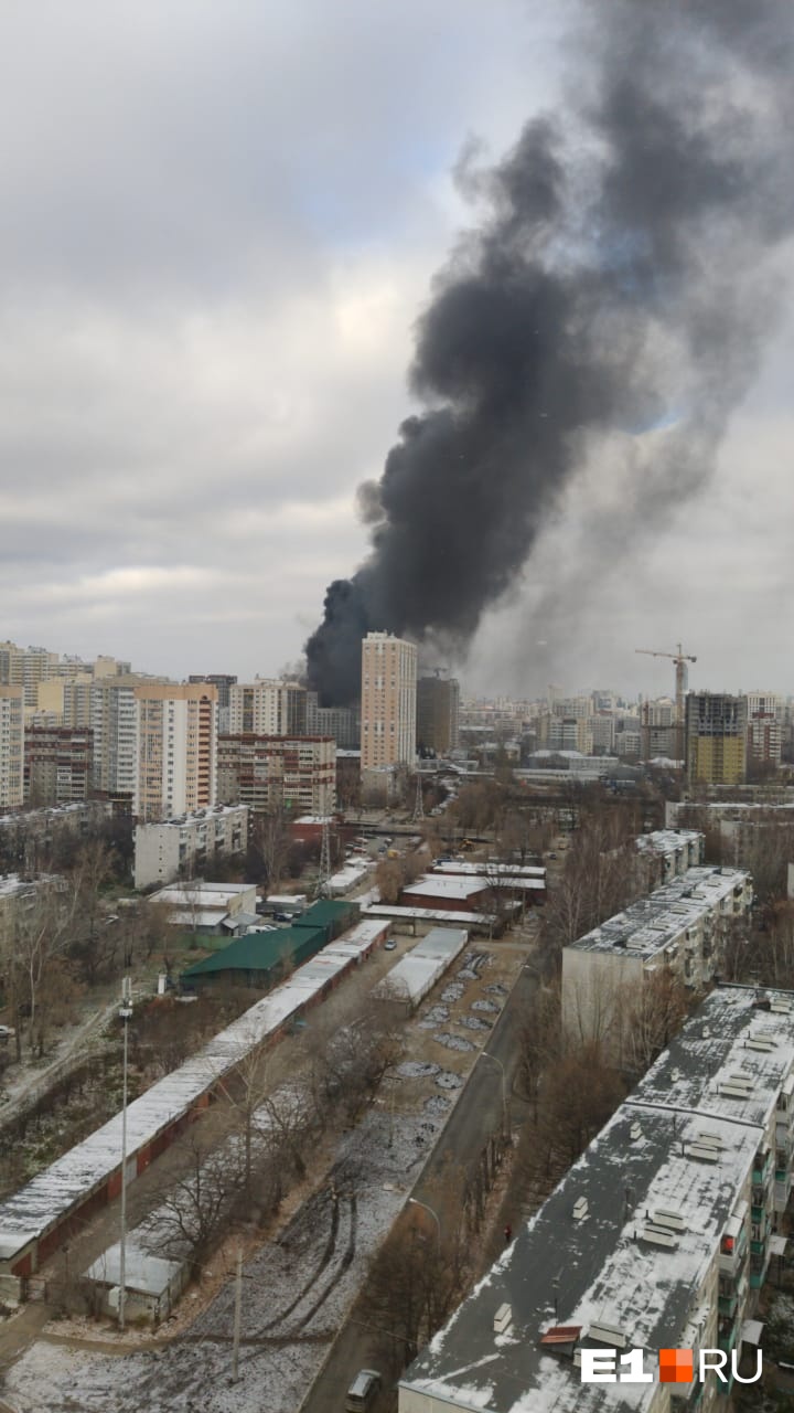Екатеринбург сгорел