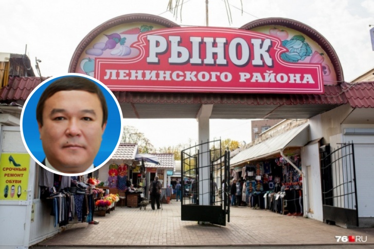 Ярославский рынок купила московская фирма, учредитель которой — киргизский бизнесмен и политик Жумабек Салымбеков