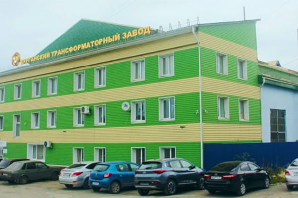 После жалобы от уволенной работницы Курганский трансформаторный завод проверяет зауральская инспекция труда После жалобы от уволенной работницы Курганский трансформаторный завод проверяет зауральская инспекция труда