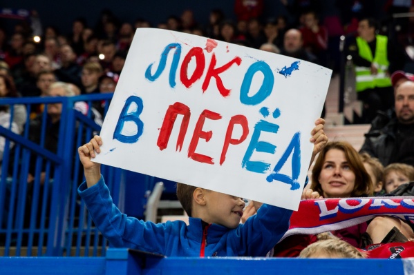 В регулярном чемпионате «железнодорожникам» остался один матч В регулярном чемпионате «железнодорожникам» остался один матч