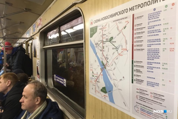 Новая схема метро появилась в вагонах совсем недавно Новая схема метро появилась в вагонах совсем недавно 