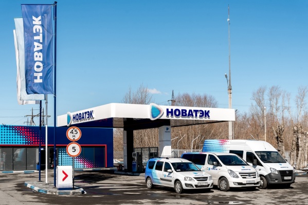 Ежедневно только в Челябинской области на АГЗС «НОВАТЭК» заправляется более 7000 автомобилистов, решивших перейти на газ Ежедневно только в Челябинской области на АГЗС «НОВАТЭК» заправляется более 7000 автомобилистов, решивших перейти на газ