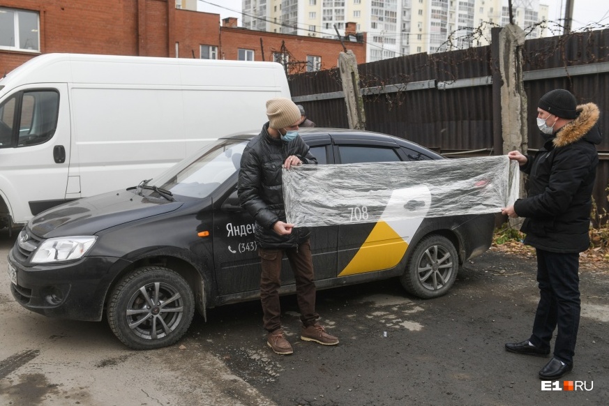 Такого куска пленки хватает для перегородки Такого куска пленки хватает для перегородки