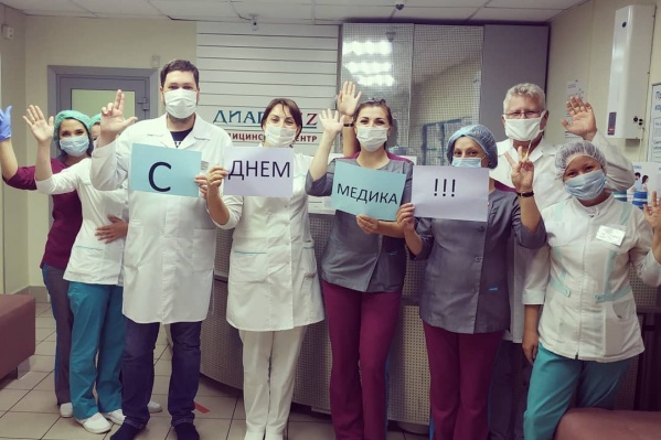 Отмечать День медика челябинским врачам в этом году приходится в особых условиях Отмечать День медика челябинским врачам в этом году приходится в особых условиях