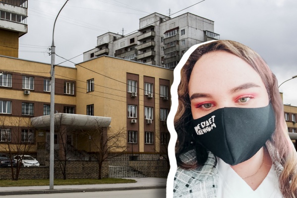 Дело Анастасии Кауц рассматривали в Железнодорожном районном суде Дело Анастасии Кауц рассматривали в Железнодорожном районном суде 