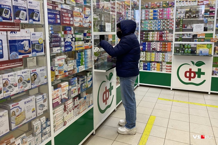 В аптеках Волгоградской области достаточно лекарств от COVID-19 — уверены в правительстве
