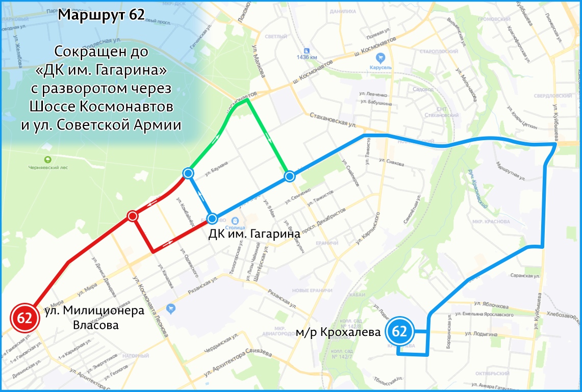 Возможная схема изменений автобусного маршрута № 62 Возможная схема изменений автобусного маршрута № 62