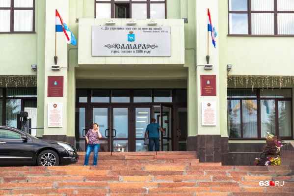 Главы районов будут находиться в подчинении городской администрации Главы районов будут находиться в подчинении городской администрации