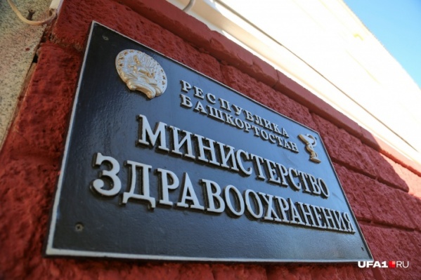 Первые препараты от коронавируса уже поступили в республику Первые препараты от коронавируса уже поступили в республику