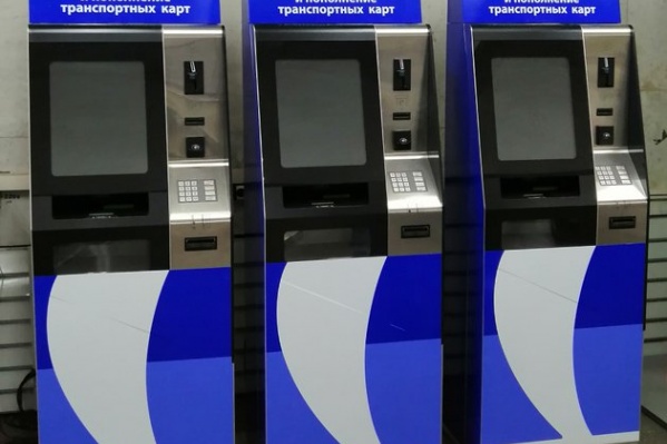 В город привезли 31 терминал В город привезли 31 терминал
