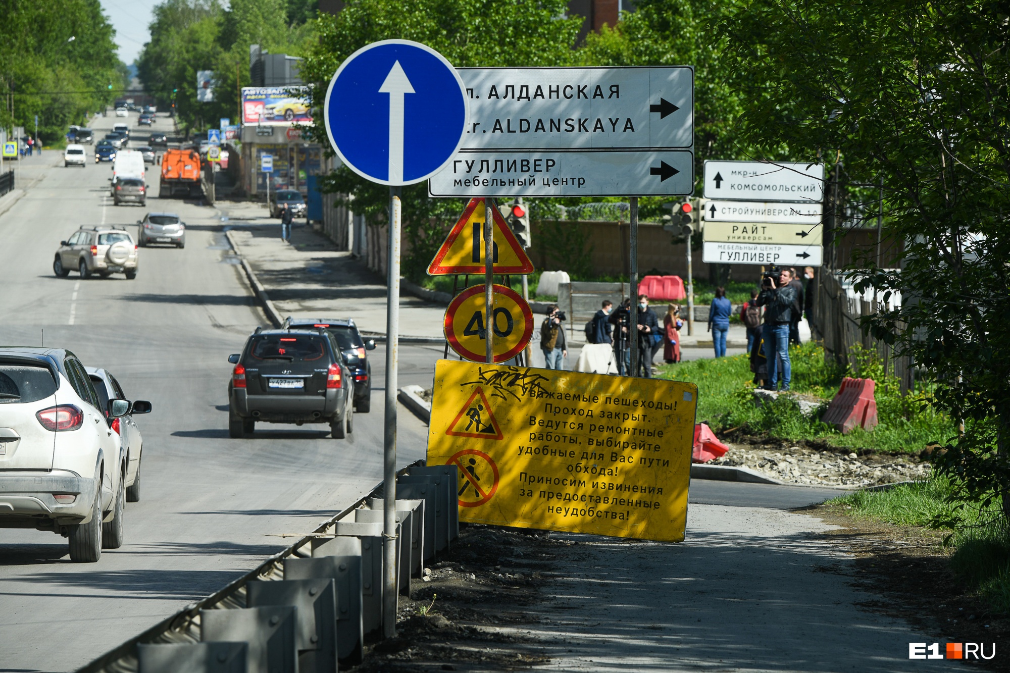 Как укладывают новый асфальт в Екатеринбурге: репортаж с важнейших дорожных объектов города
