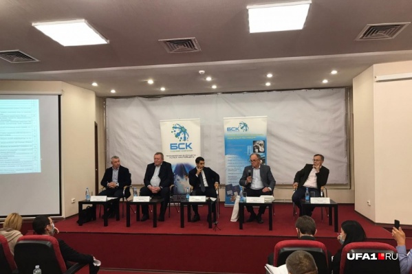 Ранее руководство БСК проводило конференцию на тему разработки Куштау Ранее руководство БСК проводило конференцию на тему разработки Куштау 