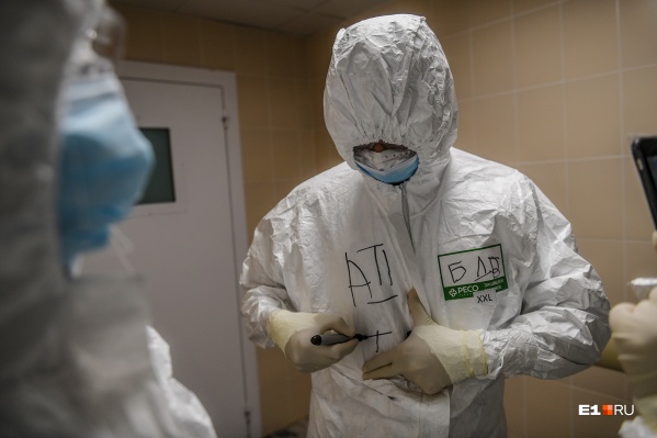 Больше всего случаев коронавируса выявлено в Архангельске Больше всего случаев коронавируса выявлено в Архангельске