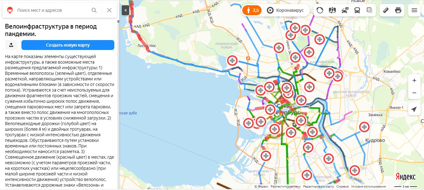 Интерактивная карта велодорожек спб