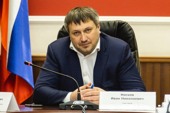 Глава города отметил, что окончательное решение по карантину будут принимать в областном штабе Глава города отметил, что окончательное решение по карантину будут принимать в областном штабе