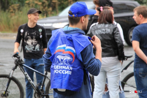 Не все члены «Единой России» поддерживают объединение регионов Не все члены «Единой России» поддерживают объединение регионов