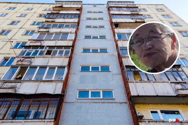 Пожилая женщина ушла из дома и пропала Пожилая женщина ушла из дома и пропала