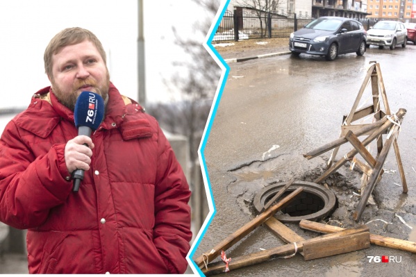 Ведущий хит-парада дырявых дорог Михаил Контуев ждёт от вас сообщений Ведущий хит-парада дырявых дорог Михаил Контуев ждёт от вас сообщений